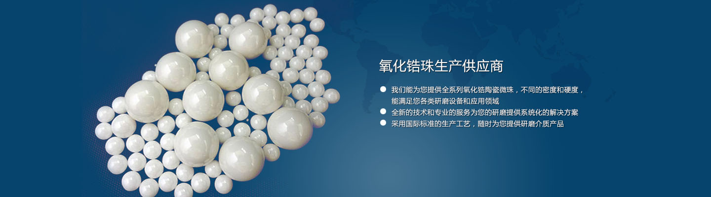 實(shí)現(xiàn)物料快速除雜、粒度分選和固液分離